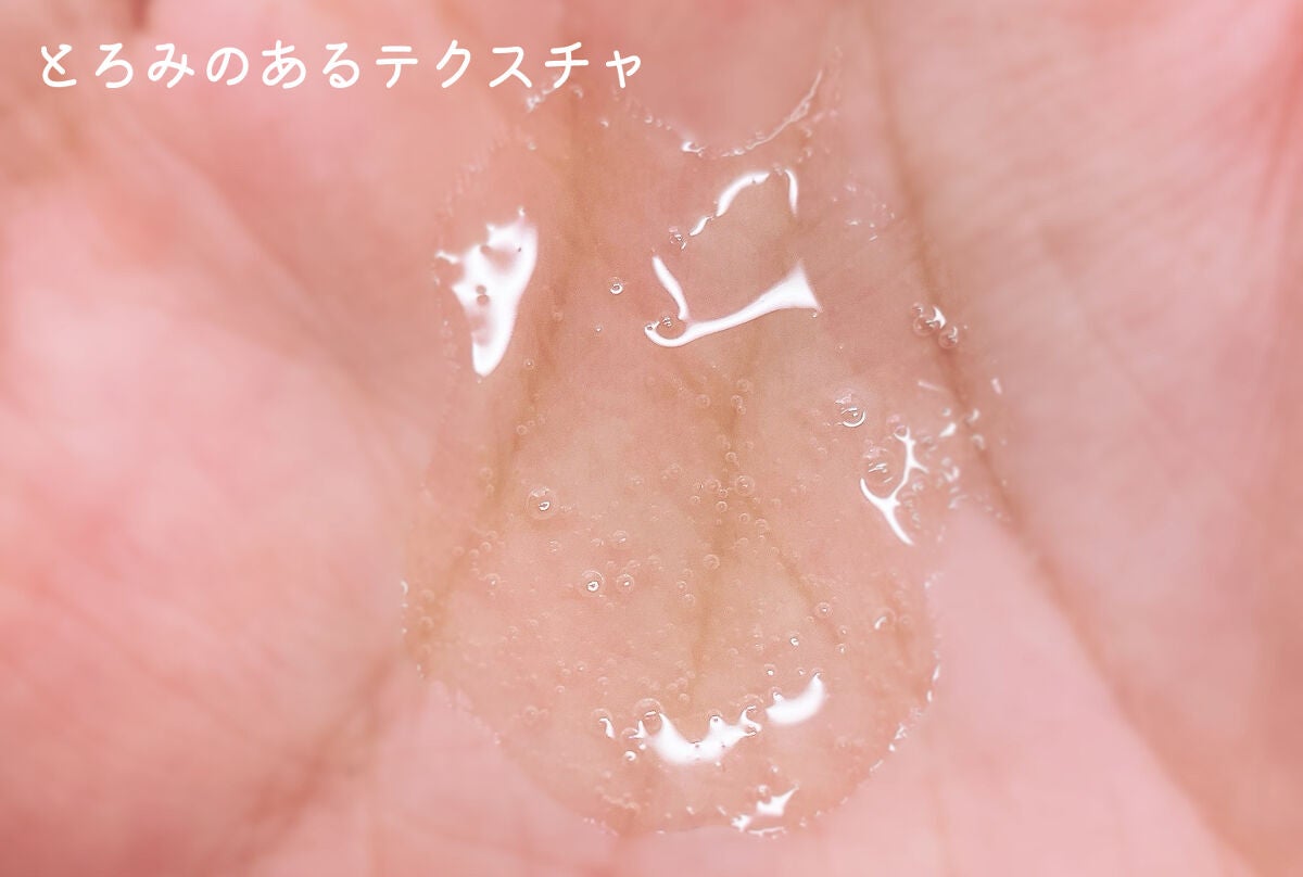 3番 うるツヤ発酵トナー/numbuzin/化粧水を使ったクチコミ(3枚目)