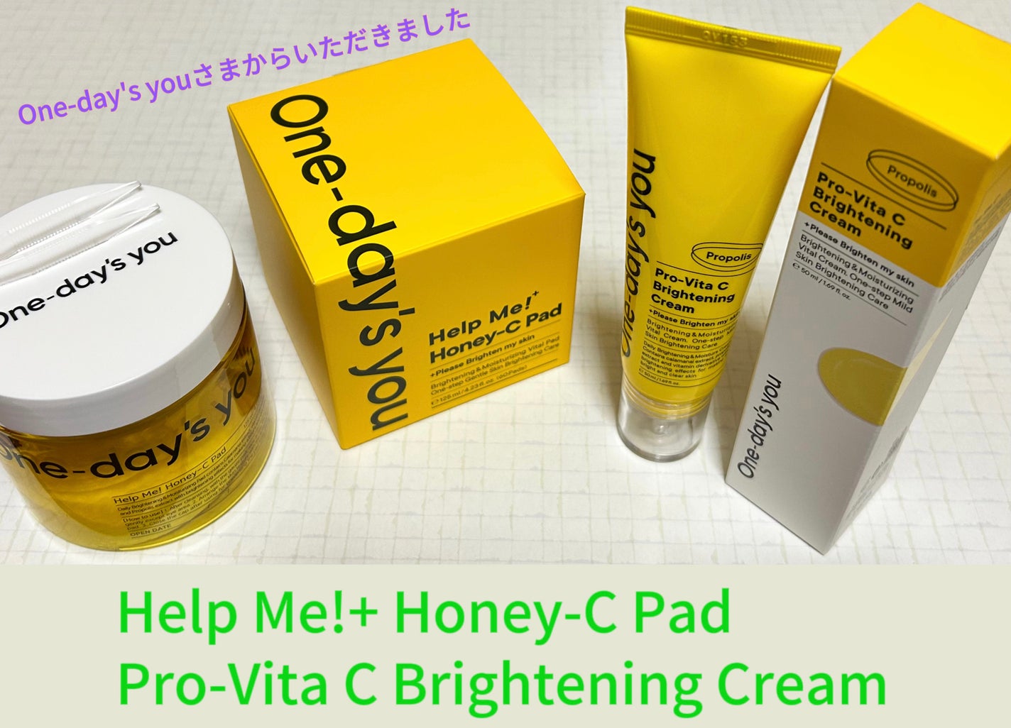 ヘルプミー! ハニーCパッド/One-day's you/トナーパッドを使ったクチコミ(1枚目)