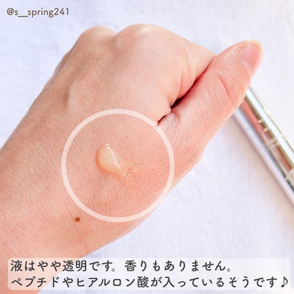 G ファクター セラム/ZO Skin Health/フェイスクリームを使ったクチコミ(5枚目)