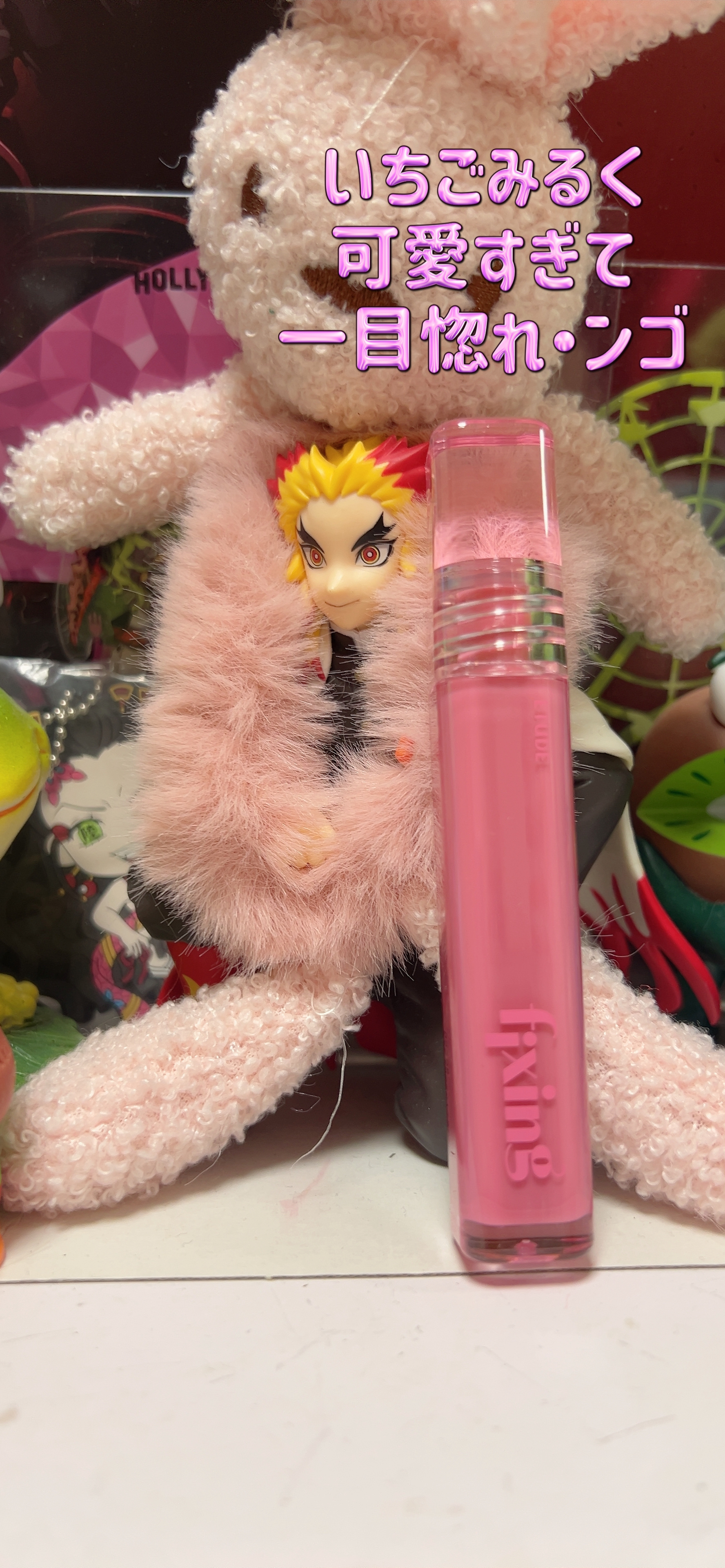 グロウ フィクシングティント メロウピンク/ETUDE/リップティントを使ったクチコミ（1枚目）