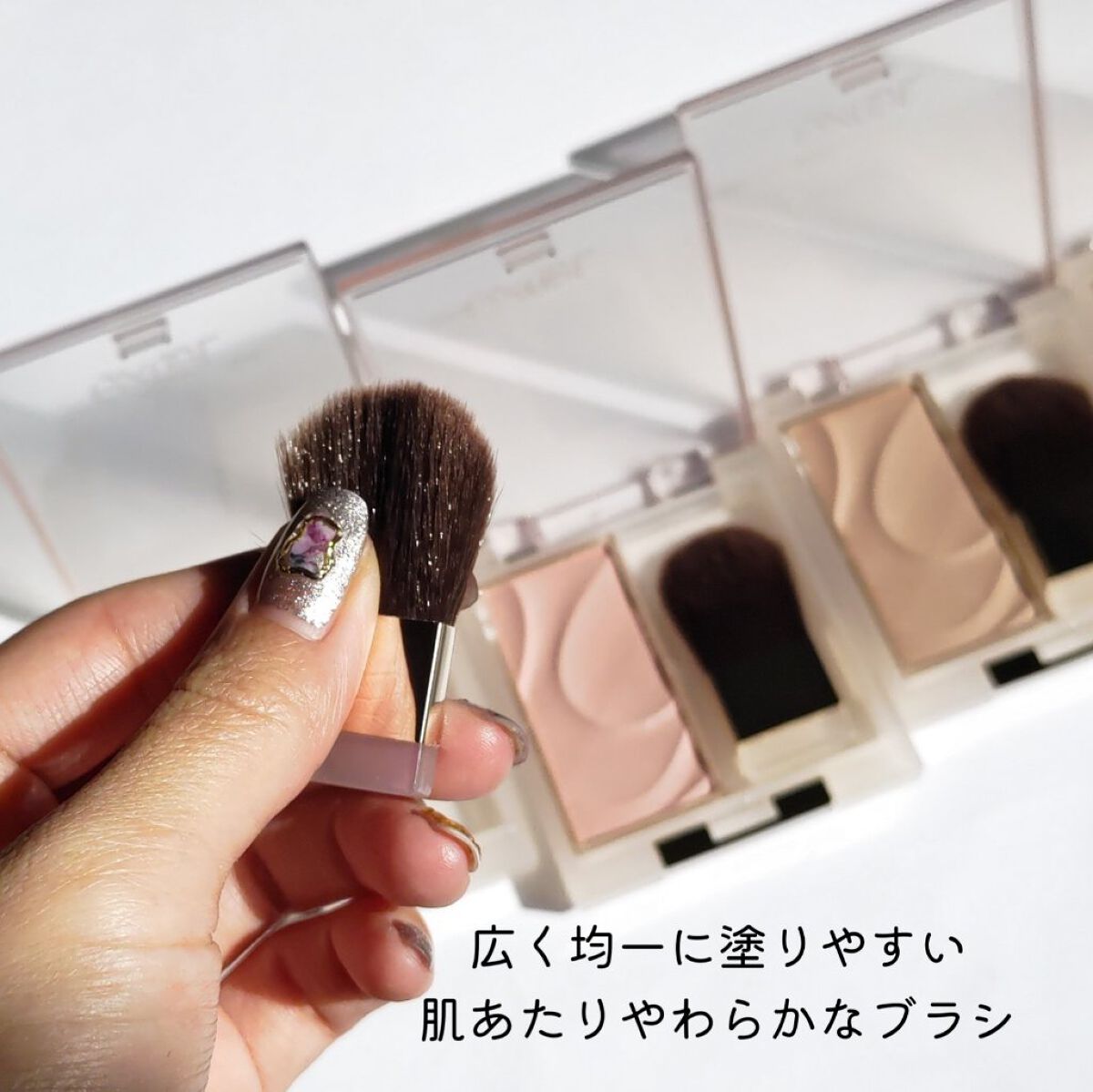 シームレストーン ブラッシュ/excel/パウダーチークを使ったクチコミ（3枚目）