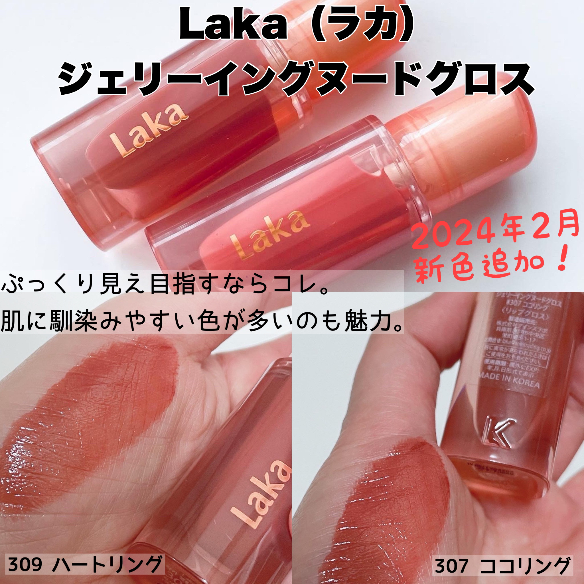 トリデン ダイブインマスクパック/Torriden/シートマスク・パックを使ったクチコミ（2枚目）