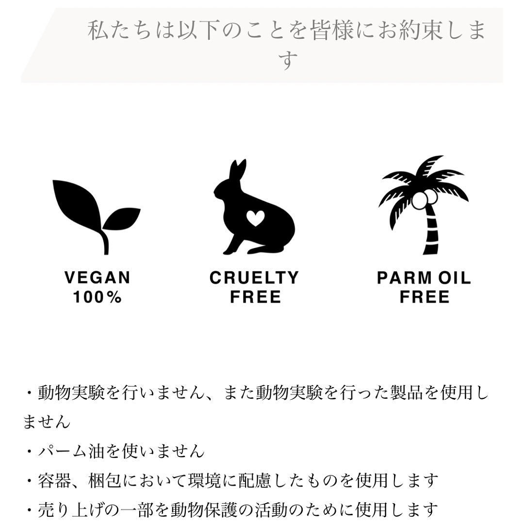 soeff ヴィーガンバーム/soeff/ヘアバームを使ったクチコミ(3枚目)