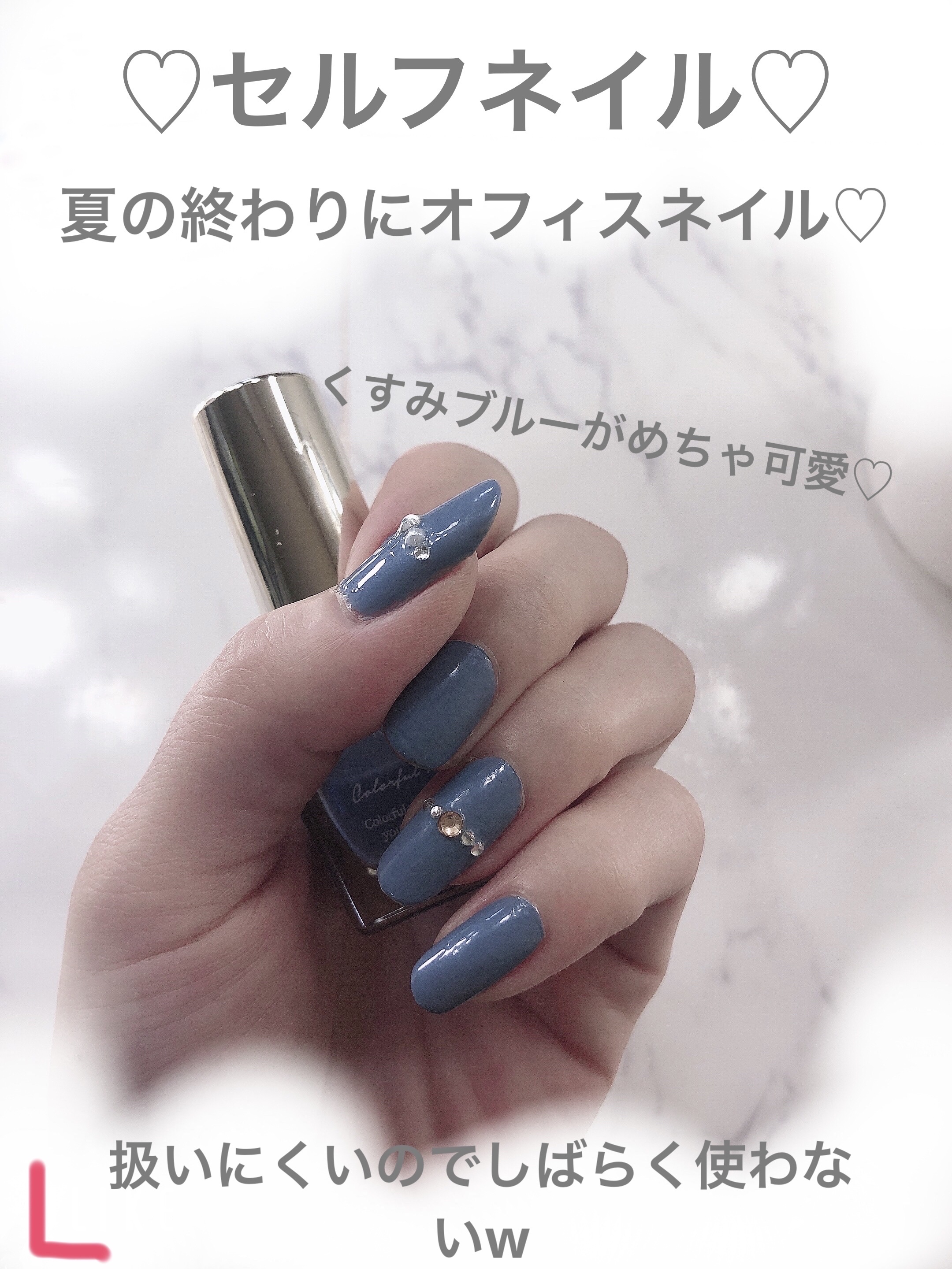 カラフルネイルズ/キャンメイク/マニキュアを使ったクチコミ（1枚目）