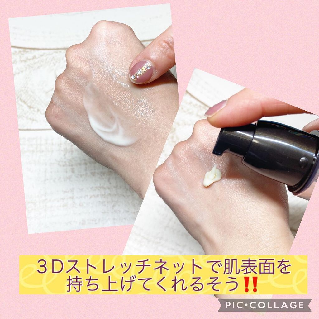 リフトホワイト ローション モイスト/BRIGHTAGE/化粧水を使ったクチコミ（3枚目）