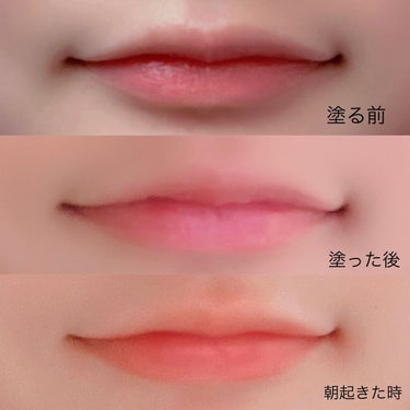 ショコラ on LIPS 「【使った商品】FANCLリップクリーム私は口のカサカサがありす..」（2枚目）