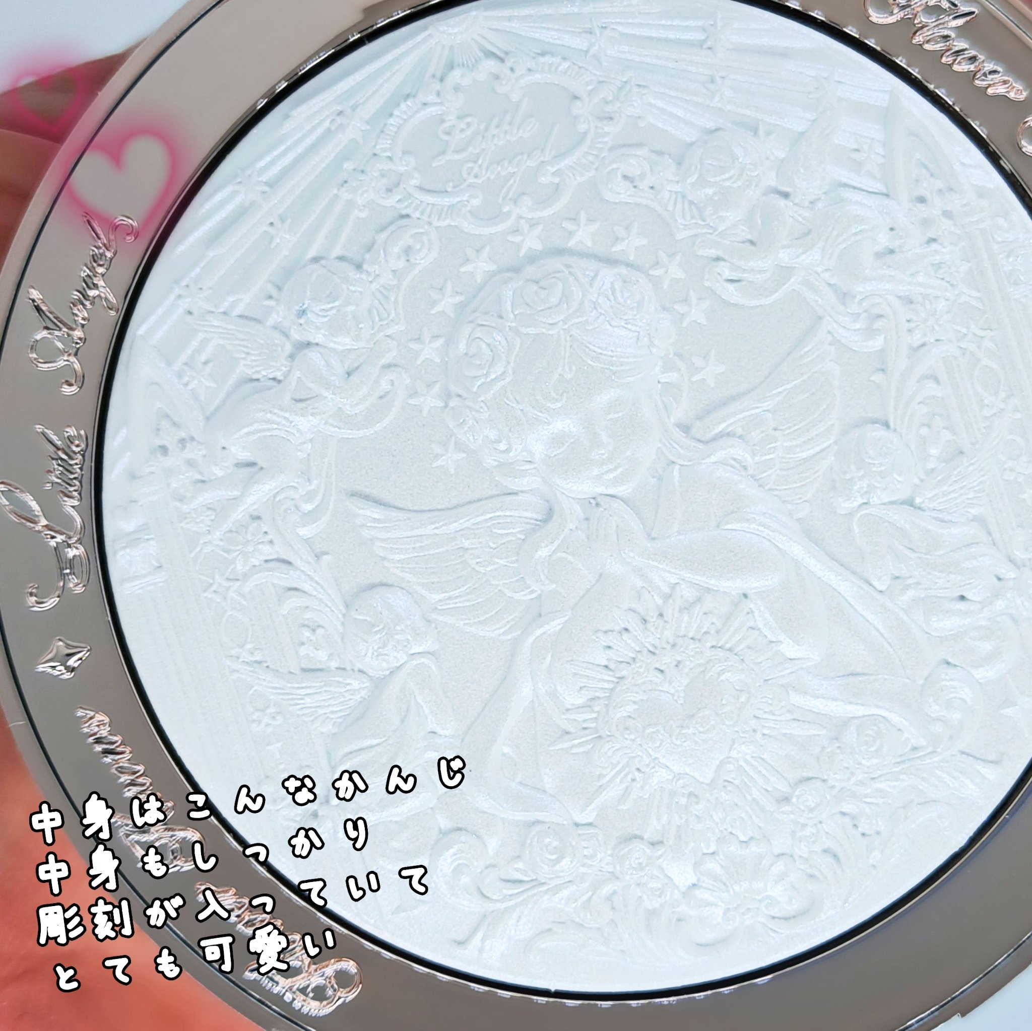 フラワーノーズ リトルエンジェルコレクション ハイライター L04 Moon River (月亮河)/FlowerKnows/パウダーハイライトを使ったクチコミ（2枚目）