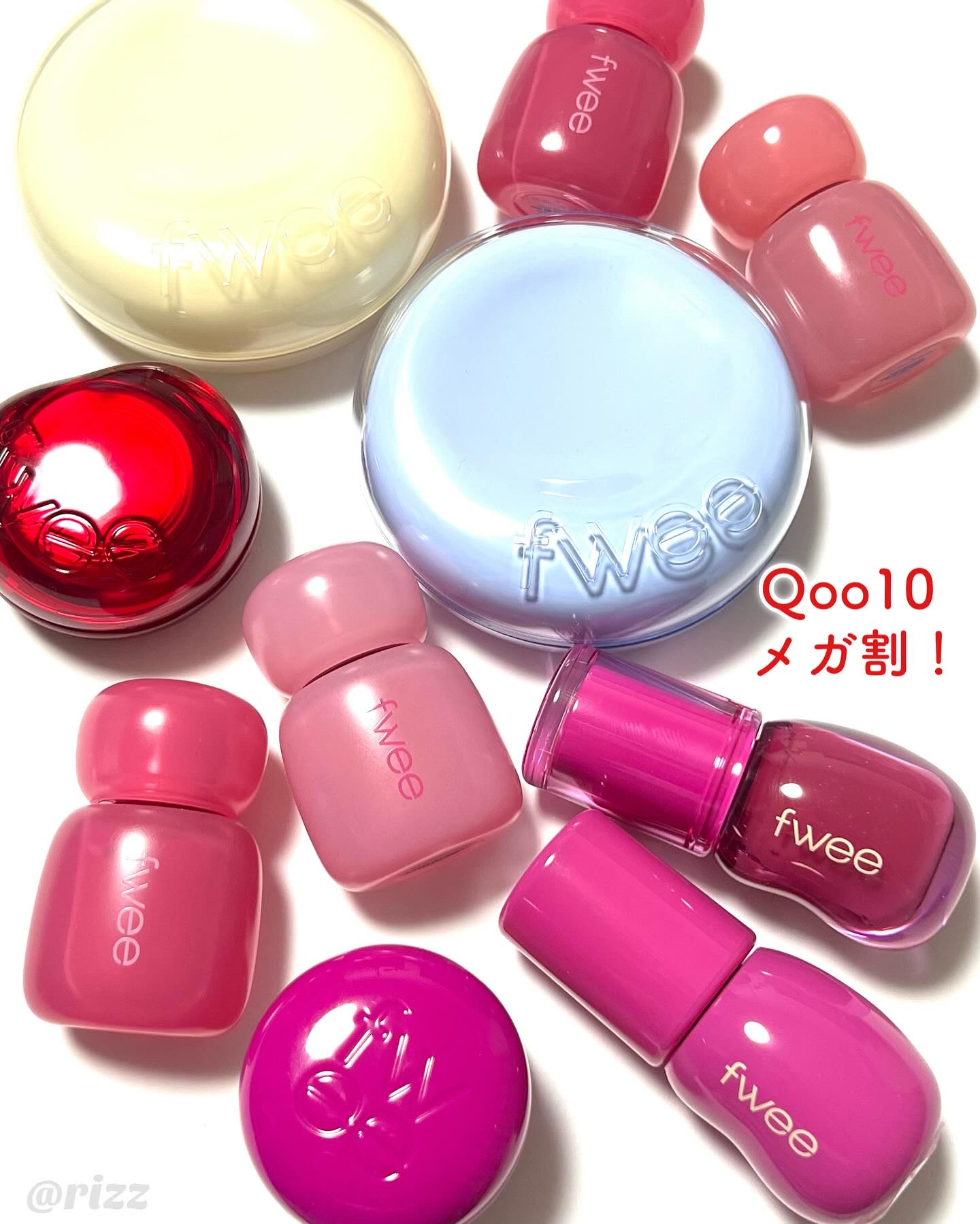 🩵見逃せない！fweeの人気コスメセット🩷

最大36%OFFに3Ｄボリューミンググロスの
新色「ピーチ」がついてくる？！🍑
お得すぎるベストセレクトセットを紹介🙌

☆紹介する商品はアンバサダーを務めている、
fwee様より全てご