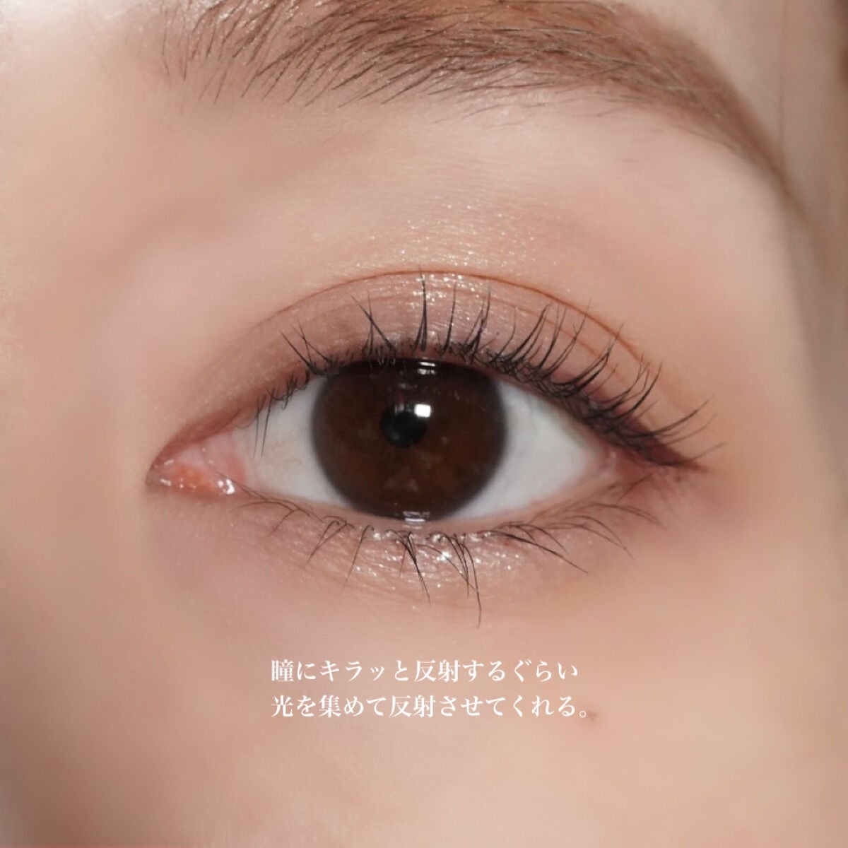 ミニヌーディーエディション/Flynn/メイクアップキットを使ったクチコミ(4枚目)