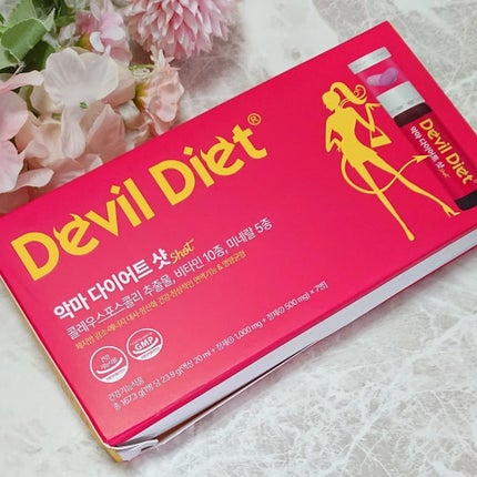 ファームスビル 悪魔ダイエットのクチコミ「薬剤師が直接調合したダイエットフォーミュラ
活力チャージビタミン10種・抗酸化・免疫力アップミ.....」(1枚目)