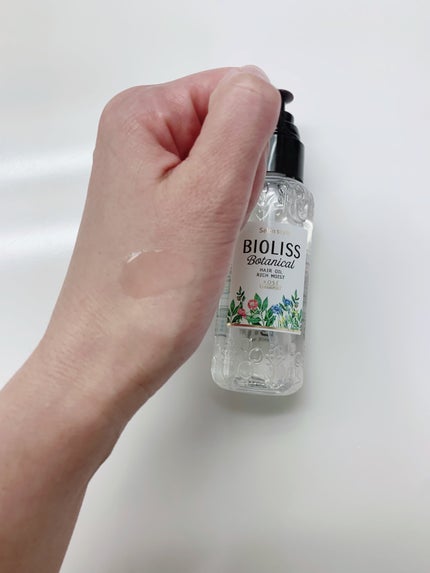 SSビオリス ボタニカル ヘアオイル/SSビオリス/ヘアオイルを使ったクチコミ(3枚目)