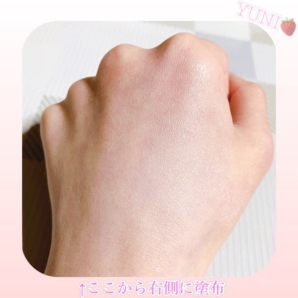 ミネラルプラス ベース/ONLY MINERALS/化粧下地を使ったクチコミ(3枚目)
