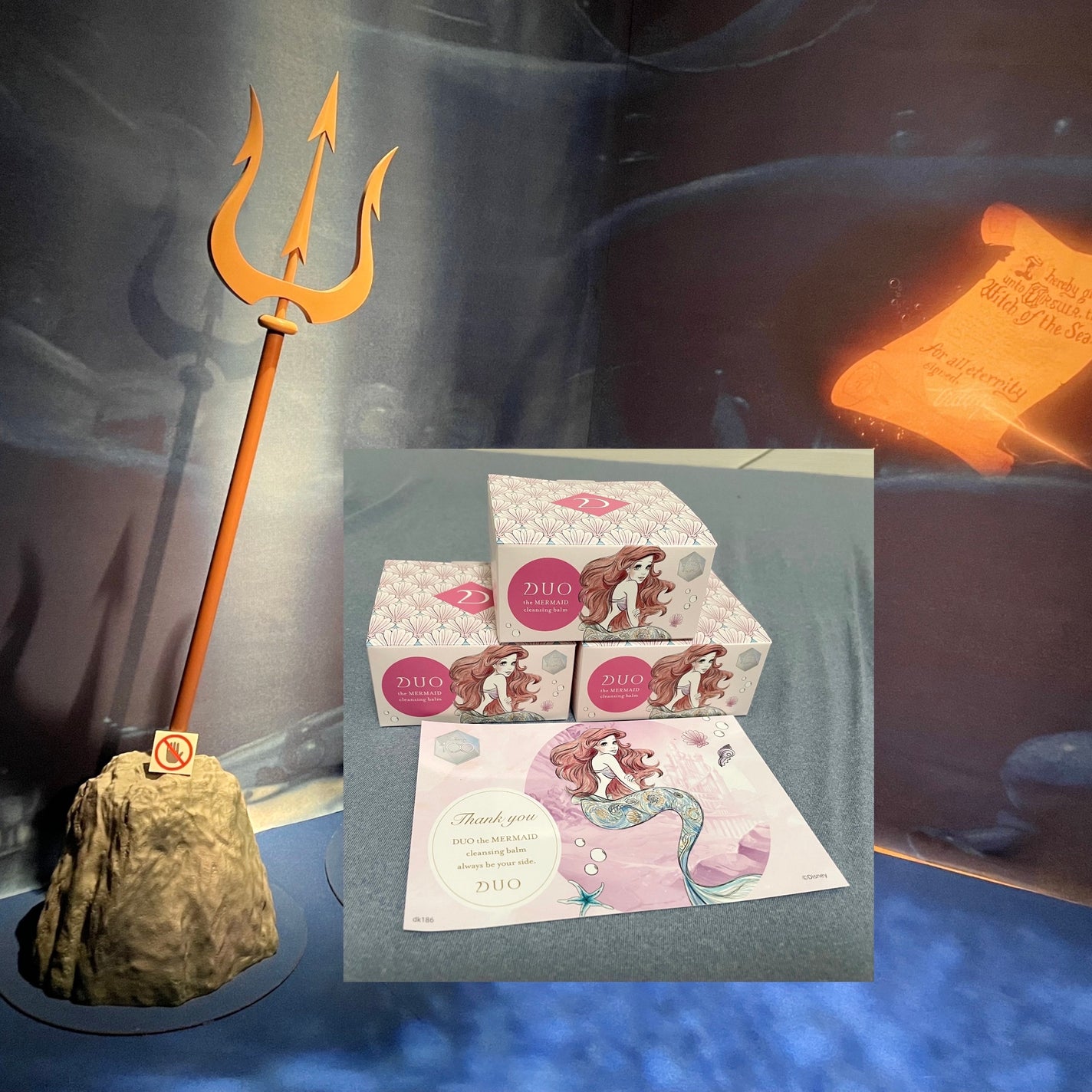 デュオ ザ マーメイド クレンジングバーム/DUO/クレンジングバームを使ったクチコミ(1枚目)