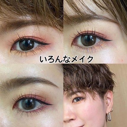 サマーアンレイテッド アイシャドーパレット/NARS/アイシャドウパレットを使ったクチコミ(8枚目)