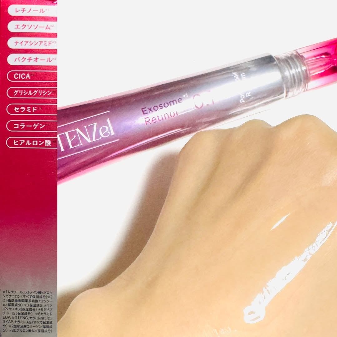 ポテンツェル ポアイルミネートCセラム/POTENZel/美容液を使ったクチコミ(4枚目)