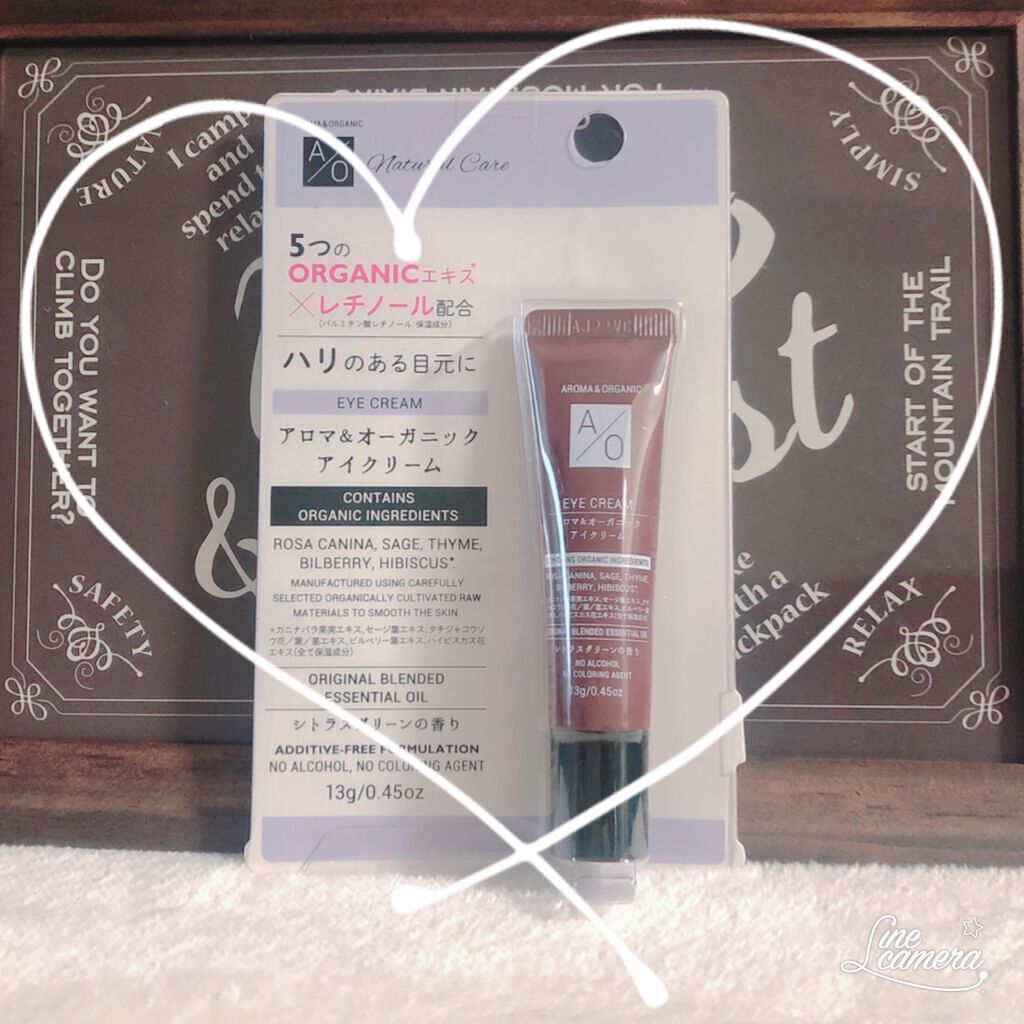 アロマ&オーガニック アイクリーム/DAISO/アイケア・アイクリームを使ったクチコミ(1枚目)