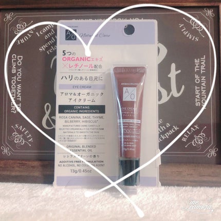 アロマ&オーガニック アイクリーム/DAISO/アイケア・アイクリームを使ったクチコミ(1枚目)