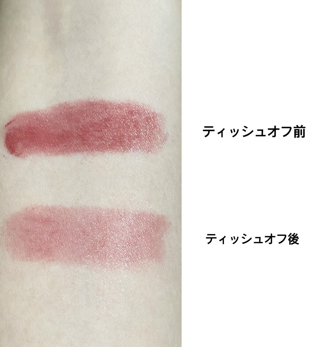 ケイト リップモンスター/KATE/口紅を使ったクチコミ（2枚目）