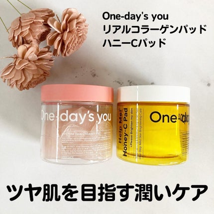 ヘルプミー! ハニーCパッド/One-day's you/トナーパッドを使ったクチコミ(1枚目)