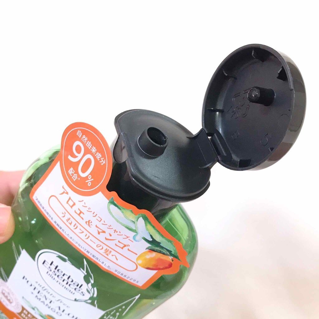 ビオリニュー アロエ＆マンゴー シャンプー／コンディショナー/ハーバルエッセンス/市販シャンプーを使ったクチコミ（2枚目）