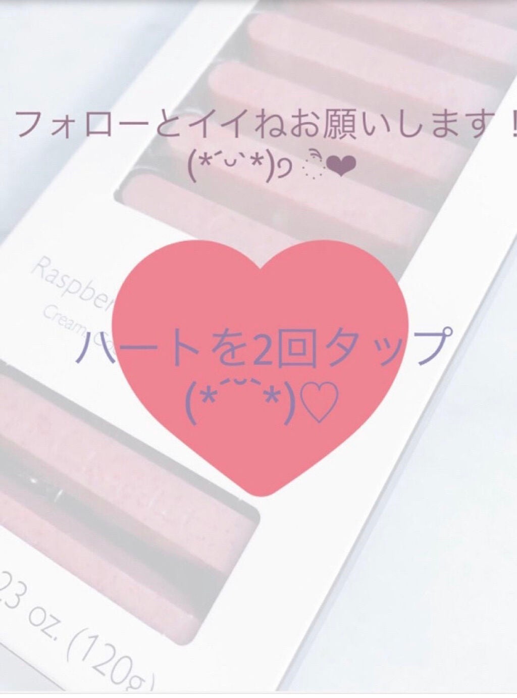 ニュアンスラップティント/Fujiko/リップティントを使ったクチコミ(7枚目)