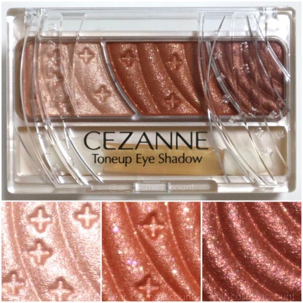 トーンアップアイシャドウ/CEZANNE/アイシャドウパレットを使ったクチコミ(2枚目)