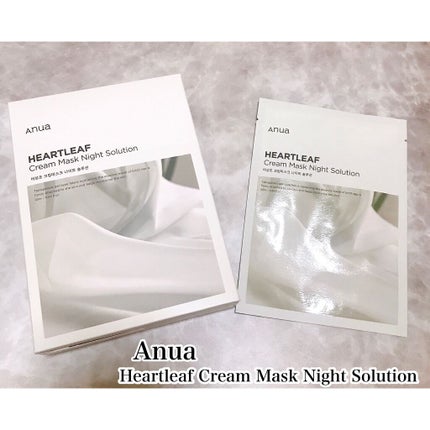 ドクダミクリームマスクナイトソリューション/Anua/シートマスク・パックを使ったクチコミ(1枚目)