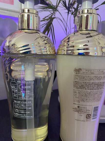 ナイトリペア シャンプー/ヘアトリートメント/THERATIS/シャンプー・コンディショナーを使ったクチコミ(3枚目)