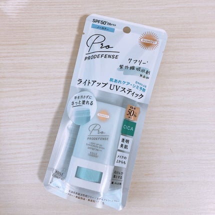 プロディフェンス ライトアップUV スティック/サンカット®/日焼け止めスティックを使ったクチコミ(1枚目)