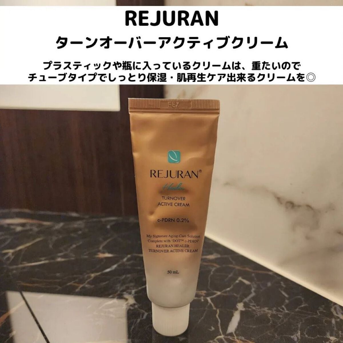 Aセル300フルイド美容液/Oxygen Ceuticals/美容液を使ったクチコミ(7枚目)