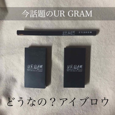 UR GLAM　EYEBROW POWDER/U R GLAM/パウダーアイブロウを使ったクチコミ（1枚目）