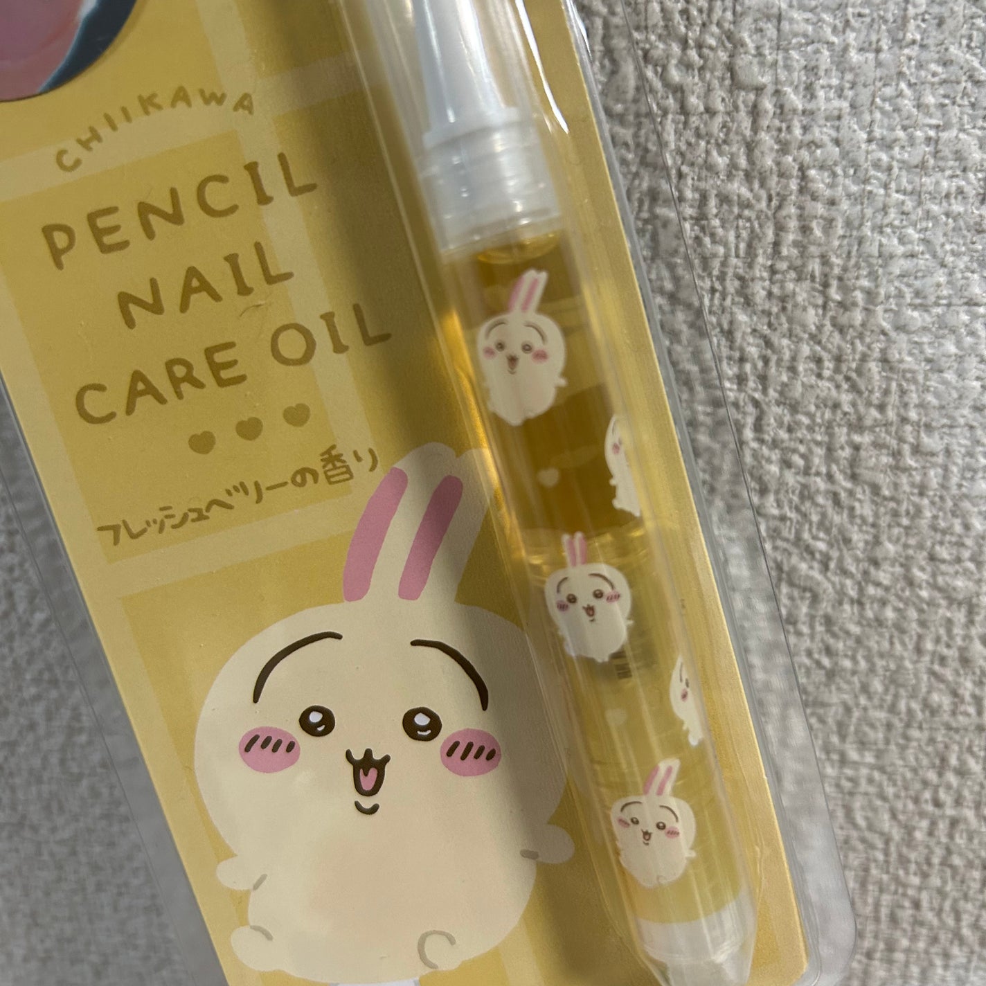 ちいかわ ペンシルネイルケアオイル/SHOBIDO/ネイルオイル・トリートメントを使ったクチコミ(2枚目)