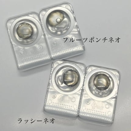 N’s COLLECTION 1day/N’s COLLECTION/ワンデー(1DAY)カラコンを使ったクチコミ(2枚目)