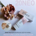 20NEO モイスチャーロックハンドクリーム