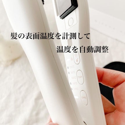 プリヴィレージュ シルクミラーストレート MHS-2410/mod's hair/ストレートアイロンを使ったクチコミ(3枚目)