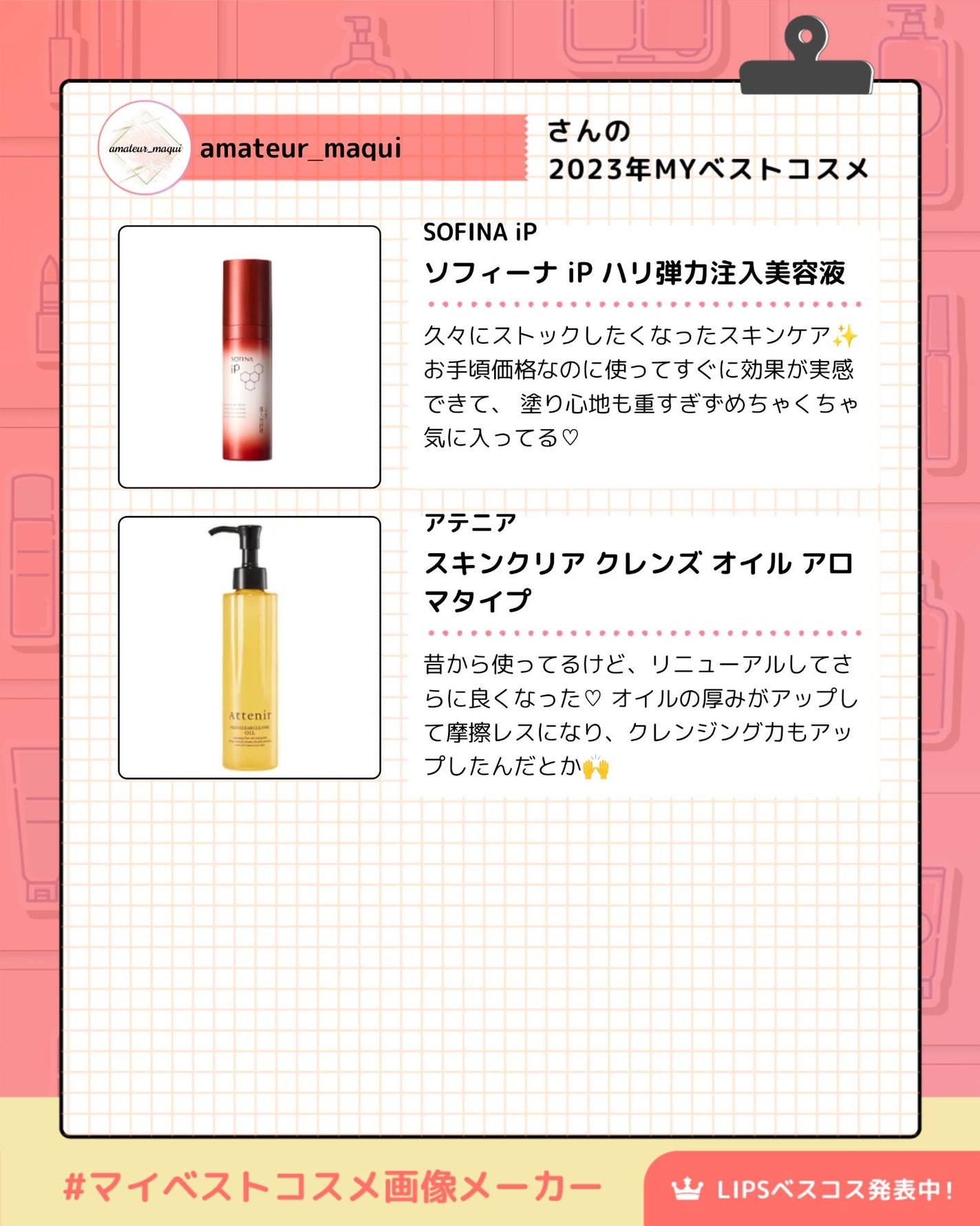 シャドウオンフェース/KANEBO/シェーディングを使ったクチコミ(3枚目)