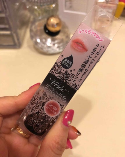 クリスタルデュオ リップスティック シアー/Visée/口紅を使ったクチコミ(1枚目)