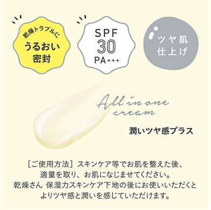 ボーム エサンシエル/CHANEL/スティックハイライトを使ったクチコミ(6枚目)