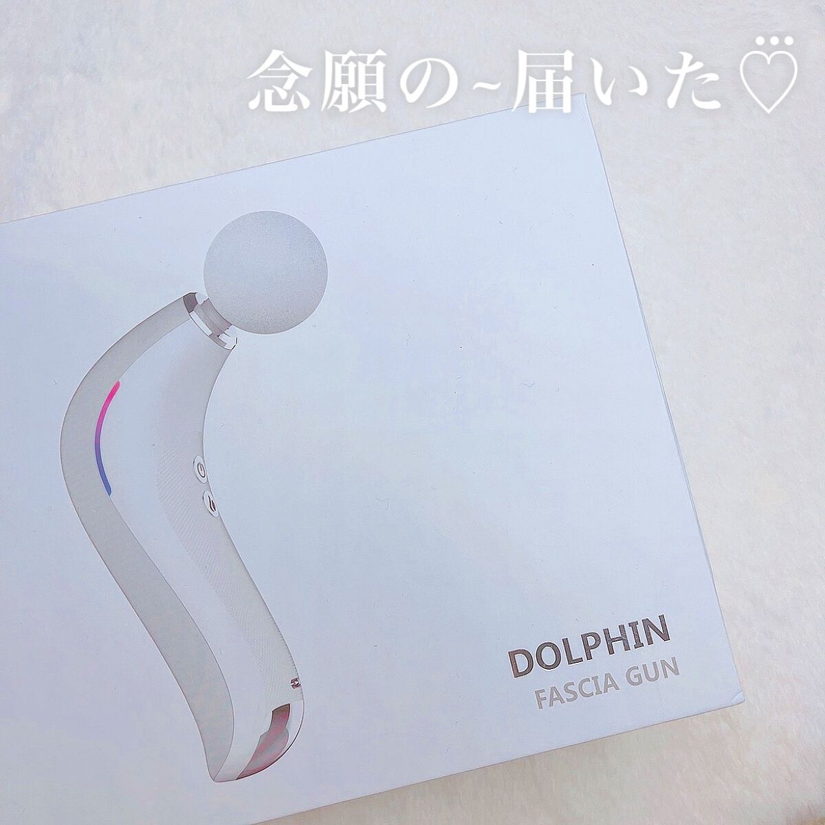 を使ったクチコミ（2枚目）