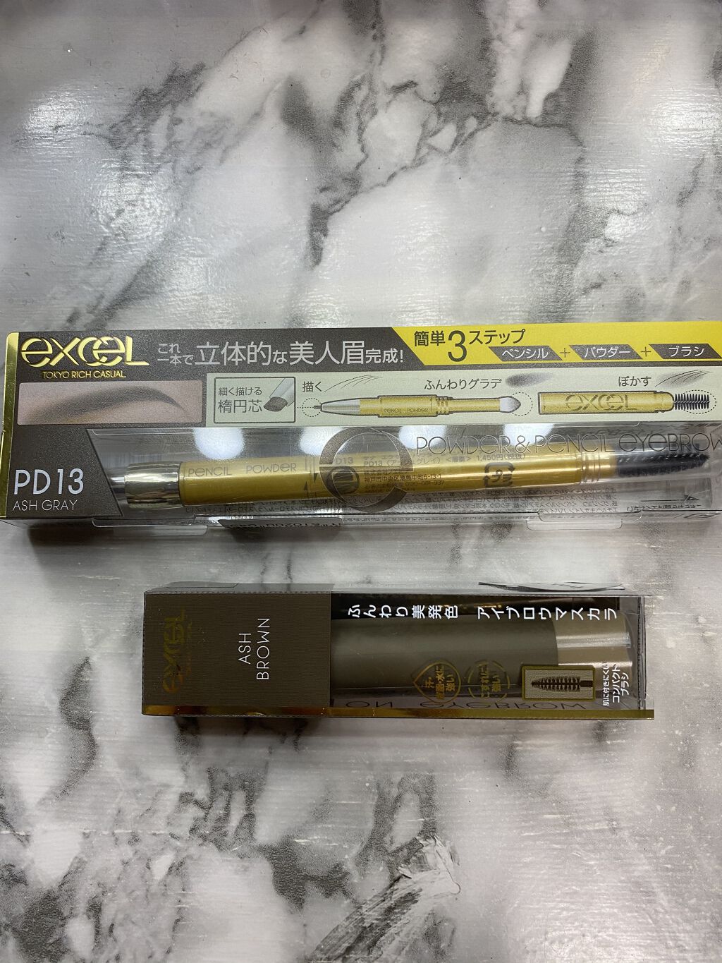 カラーオン アイブロウ/excel/眉マスカラを使ったクチコミ（1枚目）