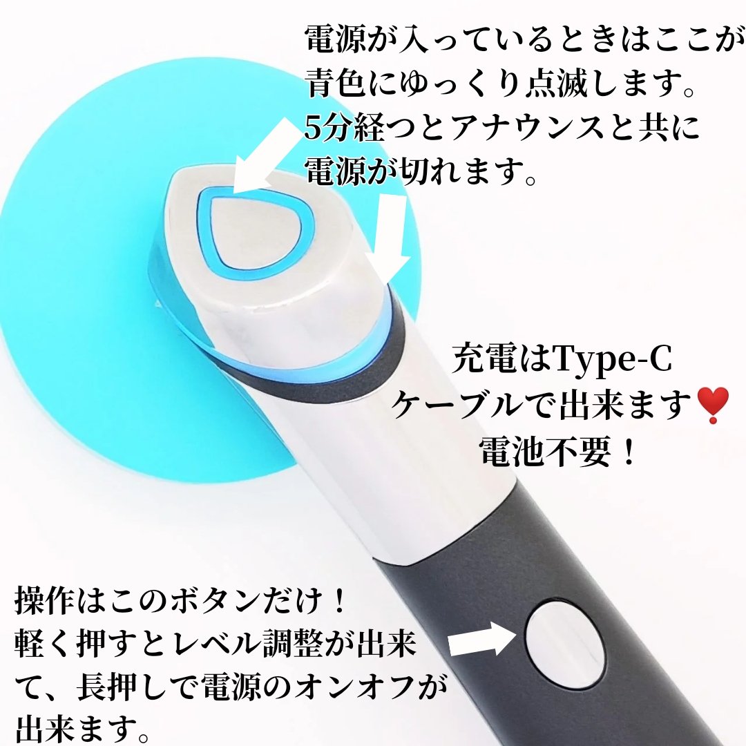 MEDICUBE AGE-Rスキンブースターショットのクチコミ「PR無しです✨
メガ割クーポン使うと約半額で買えます！💥

MEDICUBE スキンブースター.....」（2枚目）