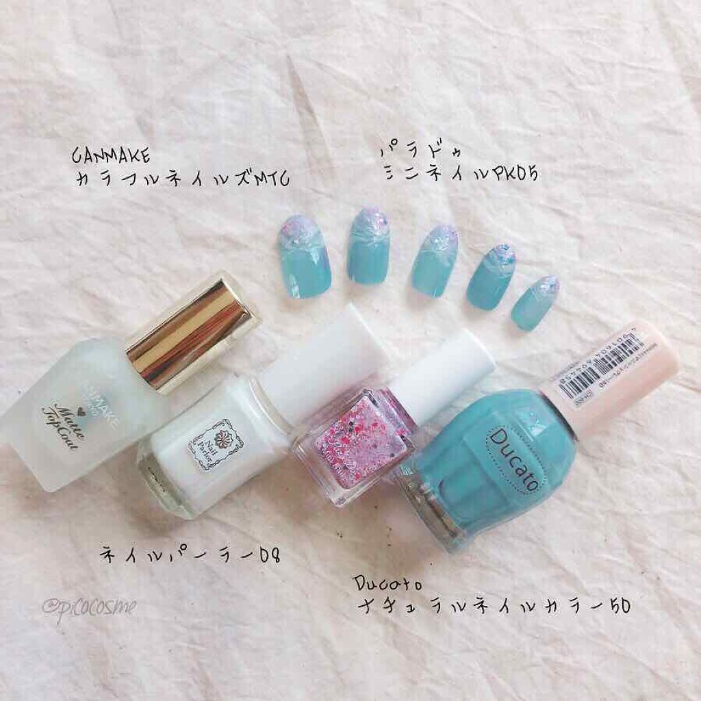 カラフルネイルズ/キャンメイク/マニキュアを使ったクチコミ（3枚目）