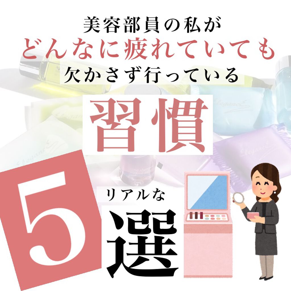 DHC ビタミンＣハードカプセル/DHC/美容サプリメントを使ったクチコミ（1枚目）