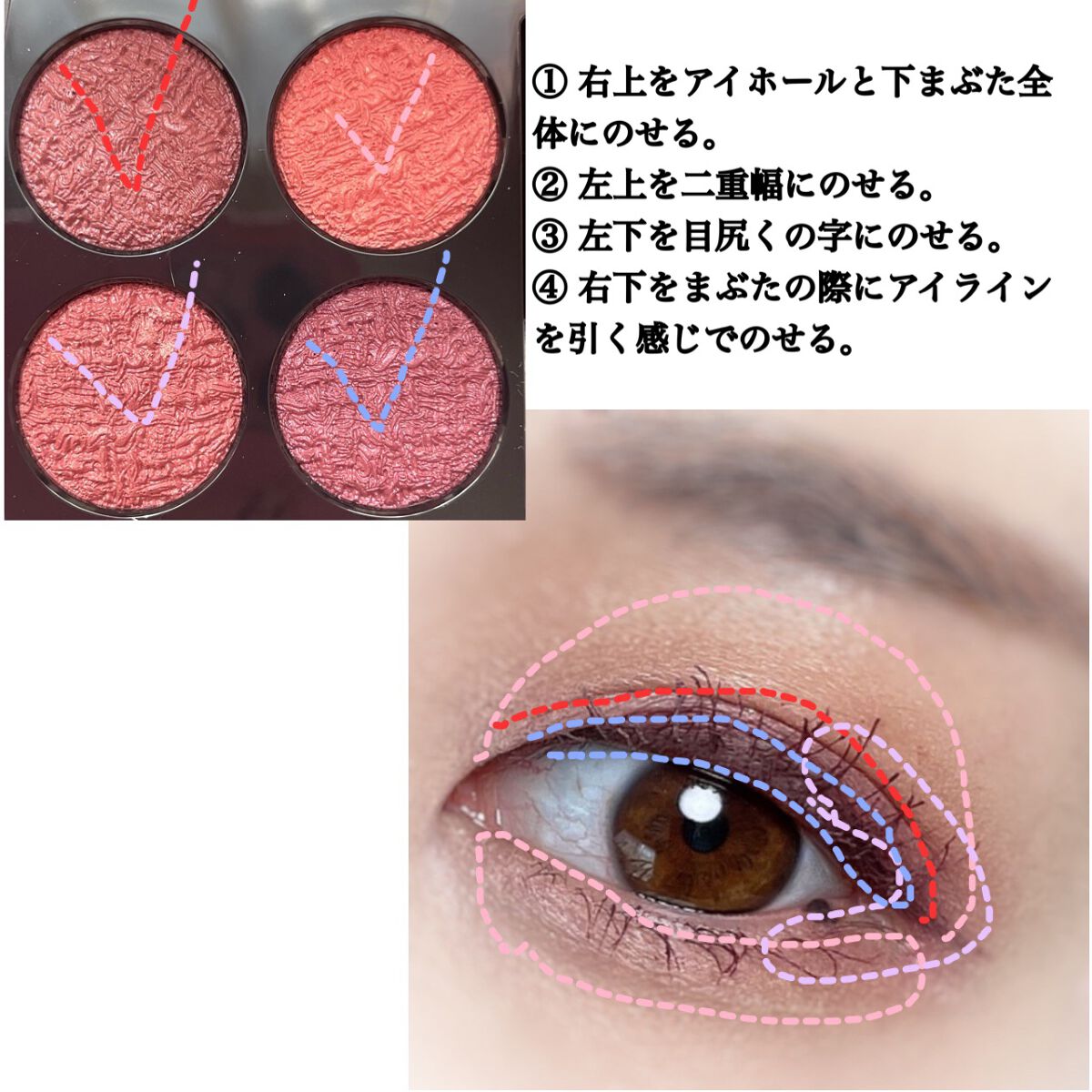 クイックラッシュカーラー/キャンメイク/マスカラ下地を使ったクチコミ（3枚目）