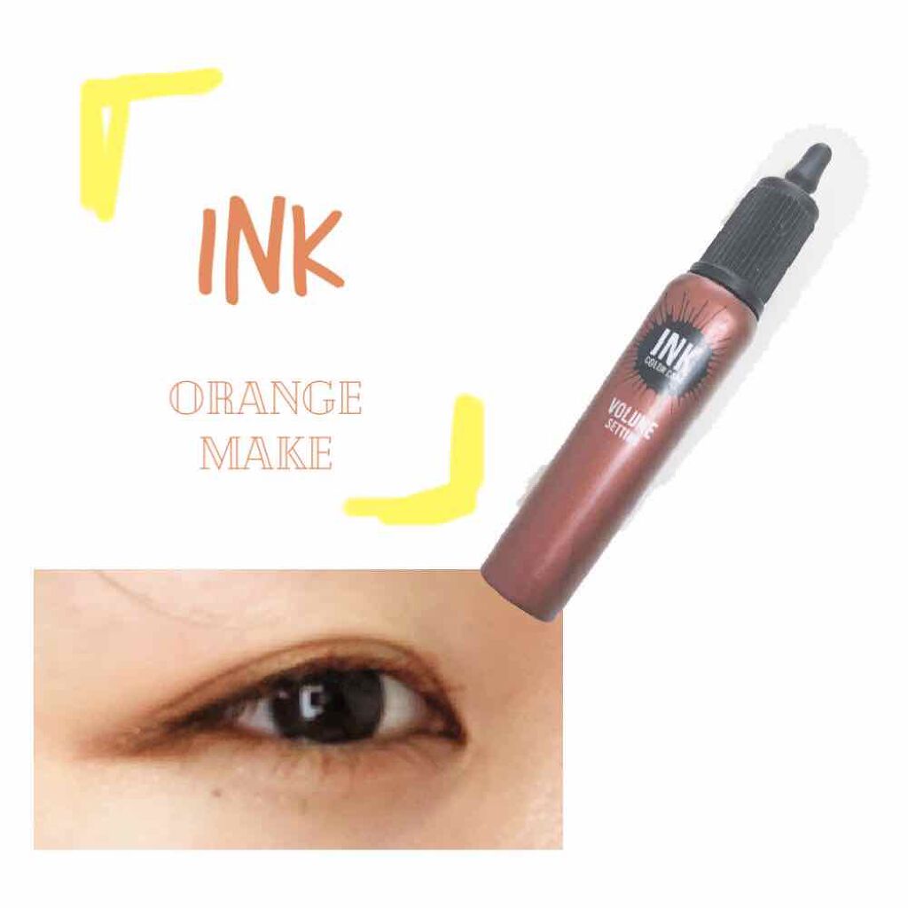 インク カラー カラ(AD)/PERIPERA/マスカラを使ったクチコミ(1枚目)