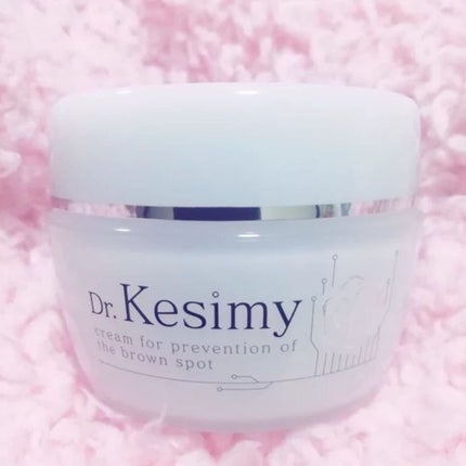 Dr.Kesimy G.O 薬用リンクルジェルSJ/Dr.Kesimy G.O/オールインワン化粧品を使ったクチコミ(2枚目)