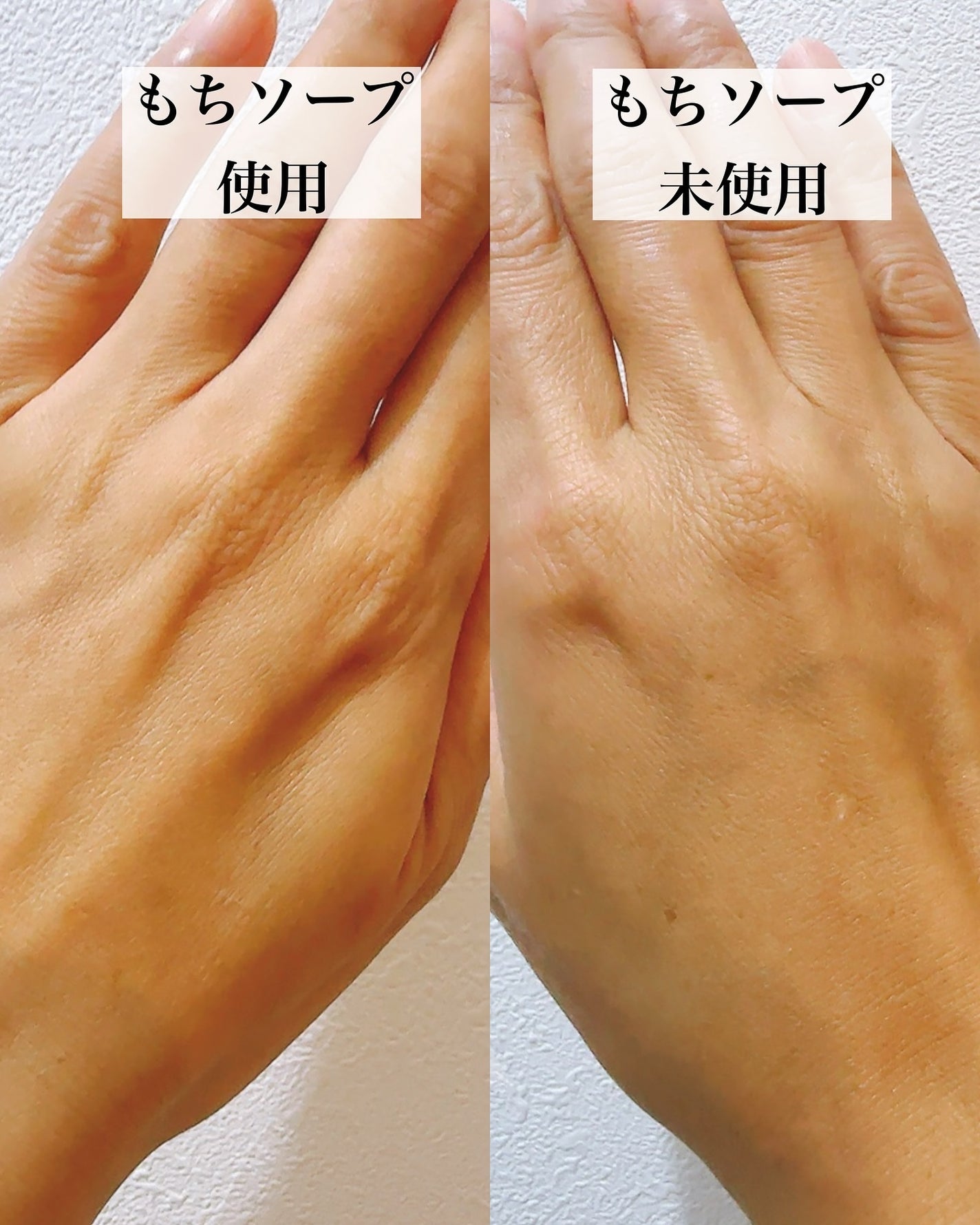 プレミアムもちソープ「グリーンアルティザン」/アレンシア/その他洗顔料を使ったクチコミ(8枚目)