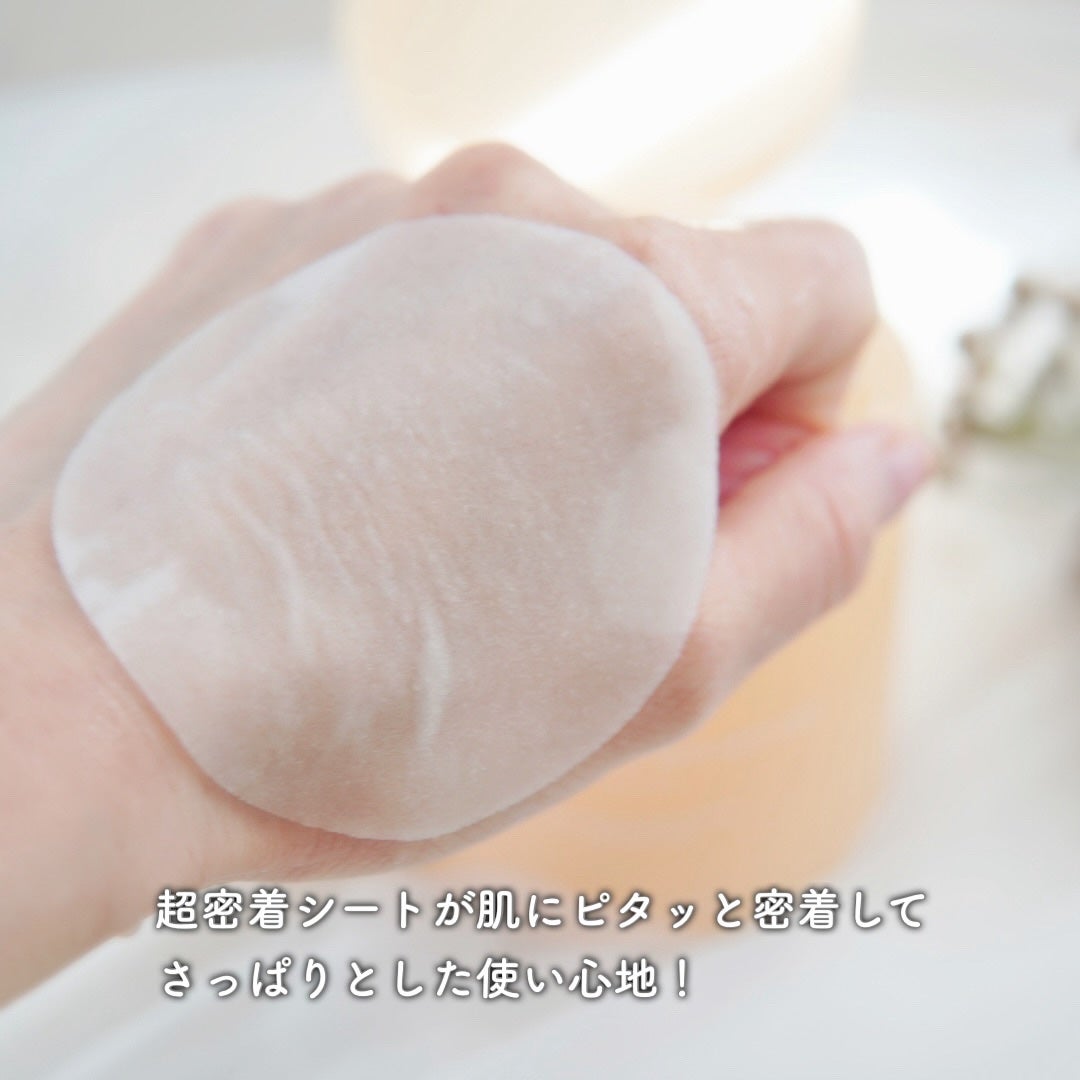 アビブ グルタチオンソームダークスポットセラムビタドロップ/Abib /美容液を使ったクチコミ(7枚目)