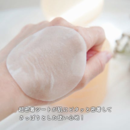 アビブ グルタチオンソームダークスポットセラムビタドロップ/Abib /美容液を使ったクチコミ(7枚目)