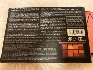 サマーアンレイテッド アイシャドーパレット/NARS/アイシャドウパレットを使ったクチコミ（4枚目）